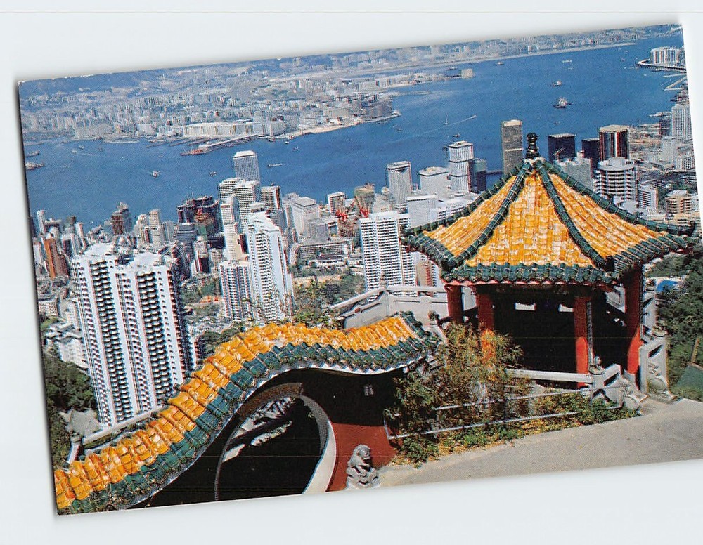 Postcard Hong Kong & Kowloon From The Peak China