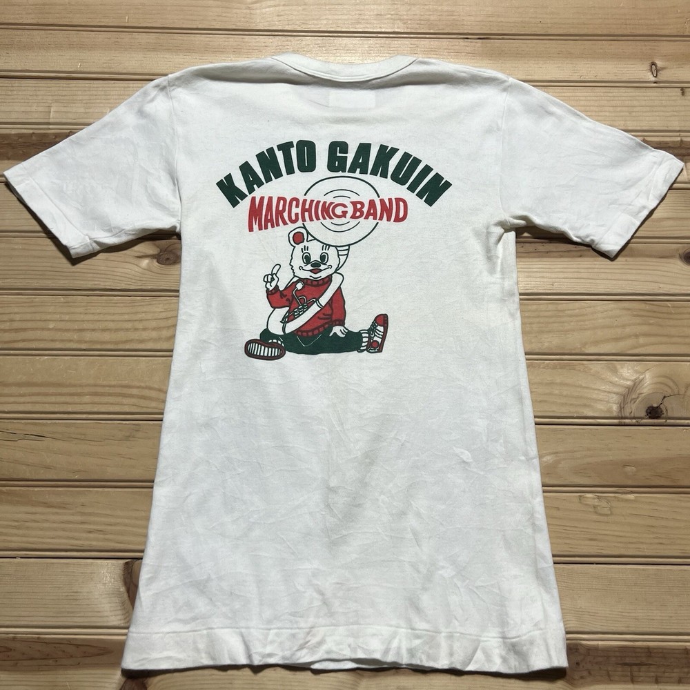 True Vintage 60s 70s Kanto Gakuin Japanese University Marching Band Shirt - XS
