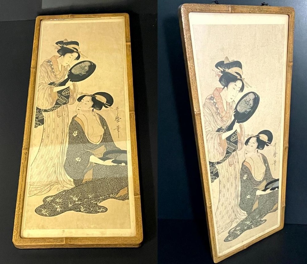 Utamaro Ukiyo-e Woodblock Print Geisha Bijin-ga Vintage Framed Japanese Wall Art