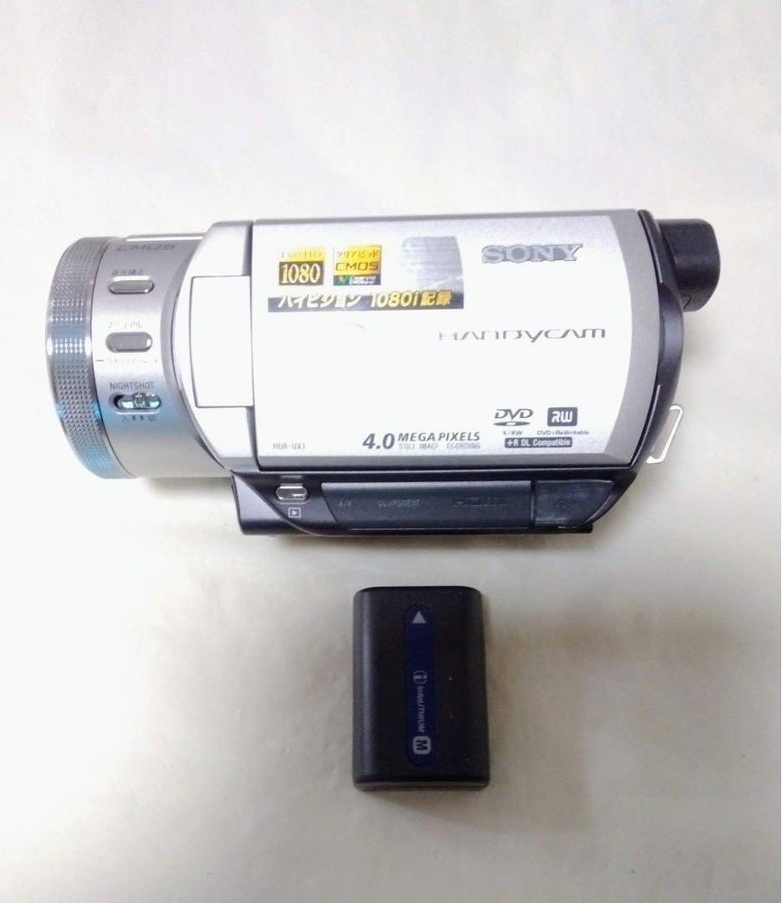 Sony DCR-UX1 Handycam Camcorder Touchscreen Night Vision Tested w/ Battery Japan
