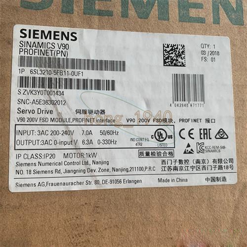 1PCS SIEMENS Servo Driver 6SL3210-5FB11-0UF1 New