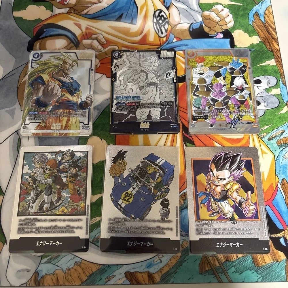Dragon Ball Card Fusion World Manga Booster 02 Energy Marker Silver