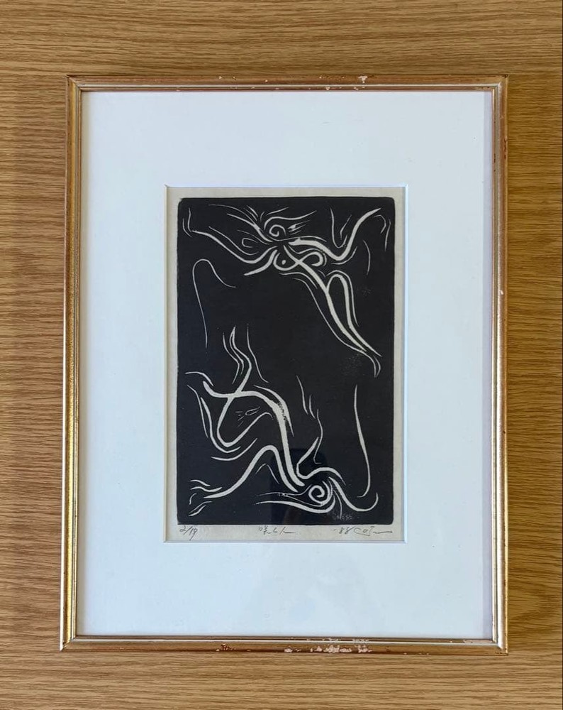 Unknown Artist Print Blooming Person Woodblock Framed 22x15cm Used Japan