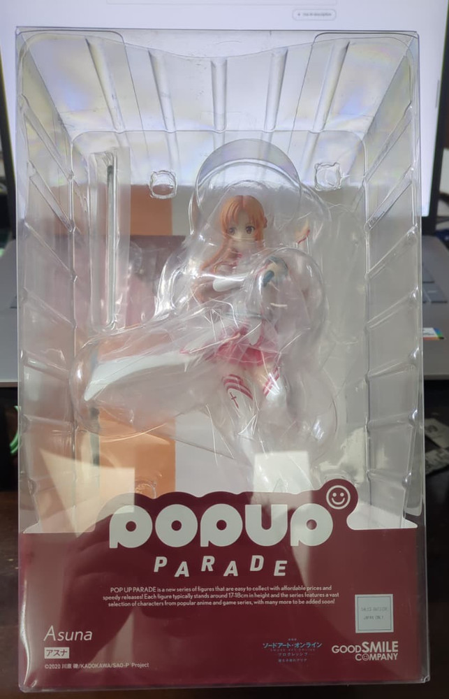 Sword Art Online - Popup Parade - Asuna Brand New Unopened USA Fast Shipping!