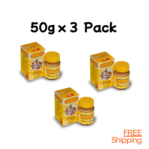 Siddhalepa 50g x 3 Ayurvedic Herbal Balm for Cold, Flu, Headache Reliefer