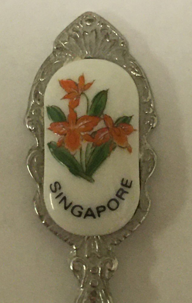 Singapore Vintage Souvenir Spoon Collectible