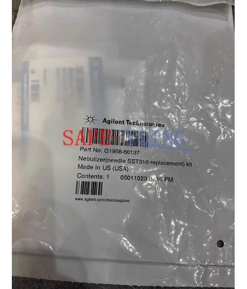 1PCS New   G1958-60137 Spray   assembly *cm