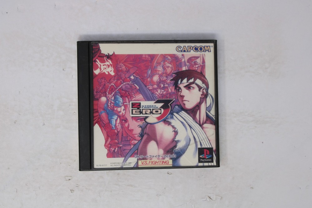 Street Fighter Zero 3 (NTSC-J) Sony PlayStation PS1 (Region Locked) JPN