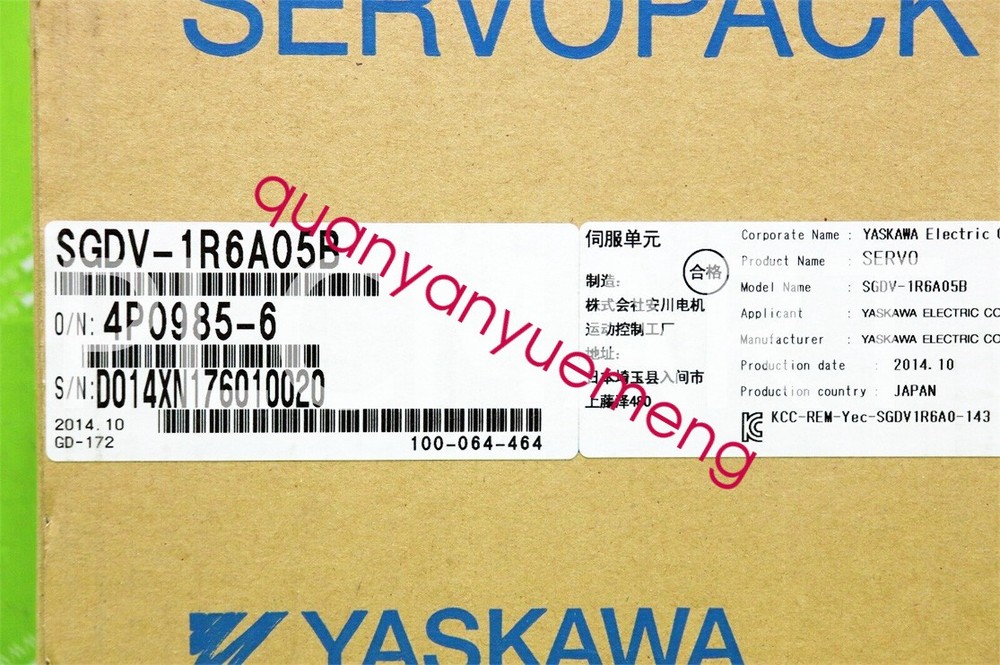 1PC NEW Yaskawa Servo Driver SGDV-1R6A05B IN BOX FAST SHIPPING VIA DHL/FEDEX