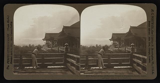 Photo:Kyoto Japan c1905 Kiyomizu Temple Sunset Buddhist Temple Stereoview