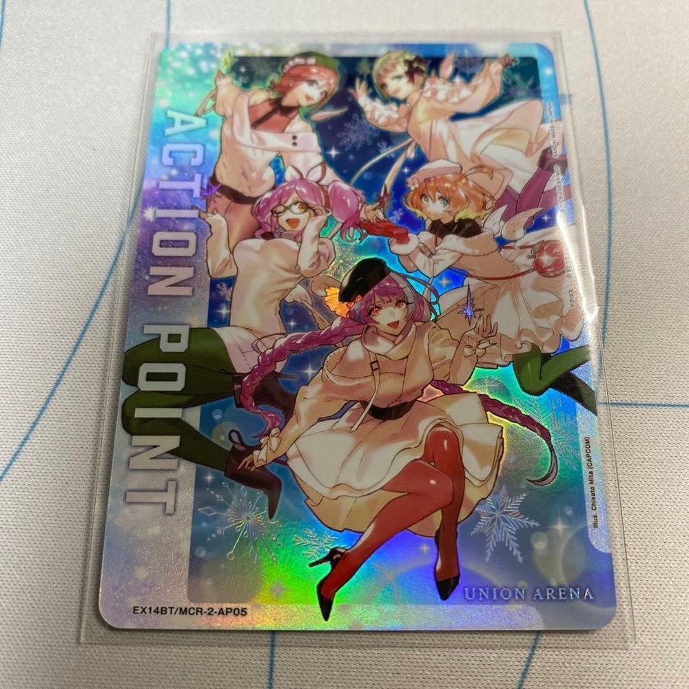 Union Arena Action Points (AP) - Macross Series