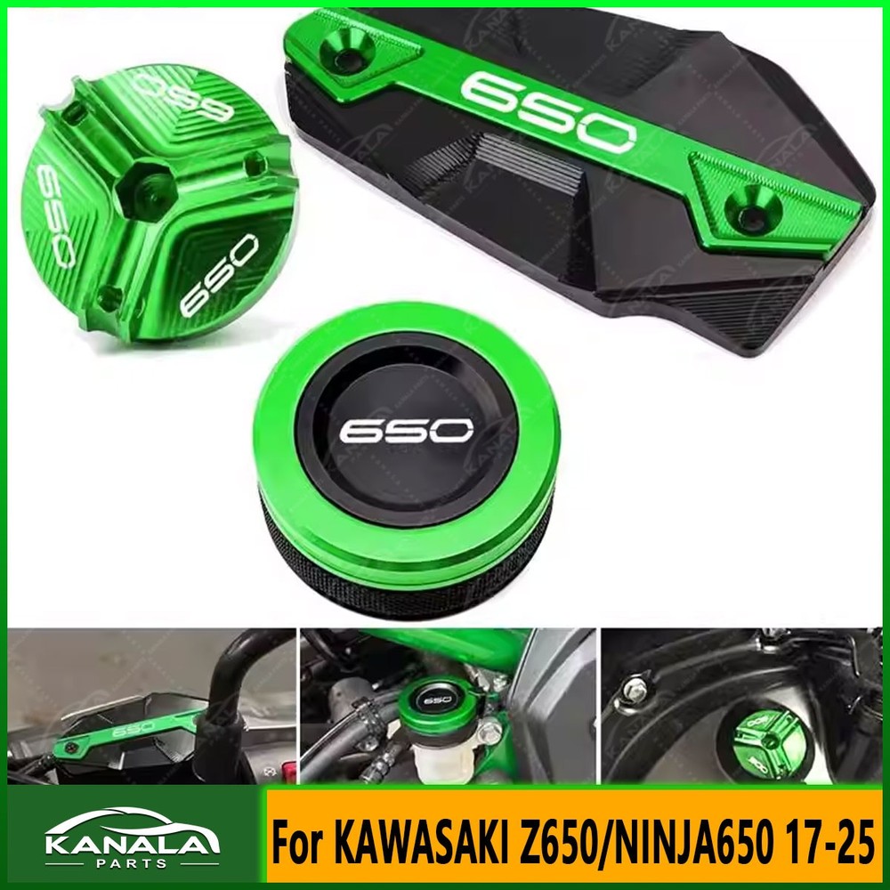 Brake Fluid Reservoir Cover Engine Oil Filler Cap For KAWASAKI Z650/NINJA650