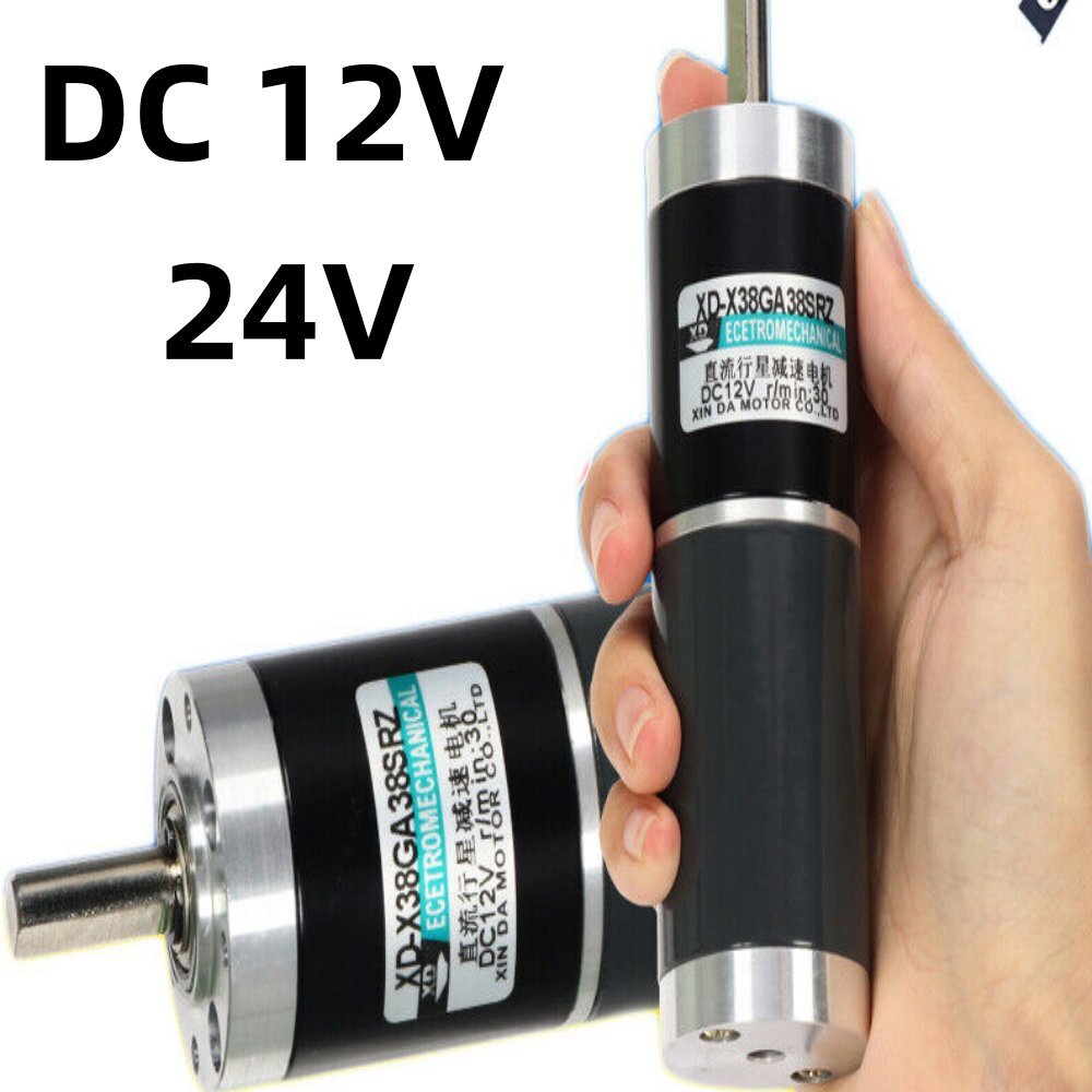 Planetary Geared Motor DC 12V 24V Reduction High Torque Reversible 5-300RPM 10W