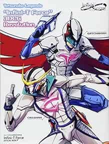 Tatsunoko Legends Infini-T Force 3DCG Revolution fan Book Japan book form JP
