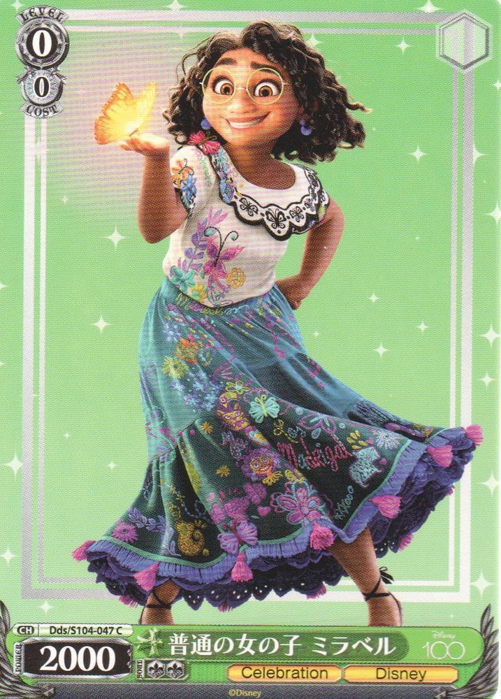 2023 Weiss Schwarz Disney 100 Trading Card #Dds/S104-047C Ordinary Mirabelle