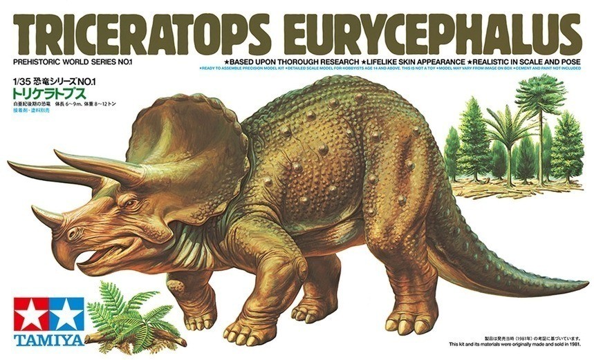Tamiya 60201 Triceratops Eurycephalus 1/35 Scale Plastic Model Kit