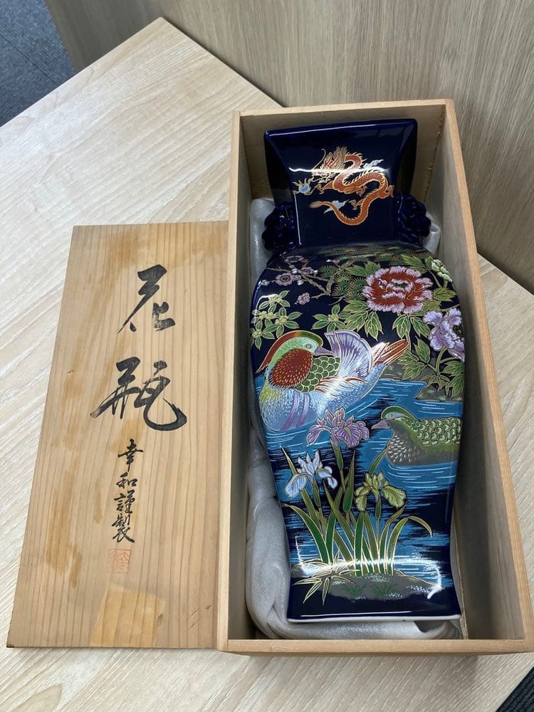 Kyoto Ware Kutani Vase Blue and Gold Dragon Couples Peony 36cm