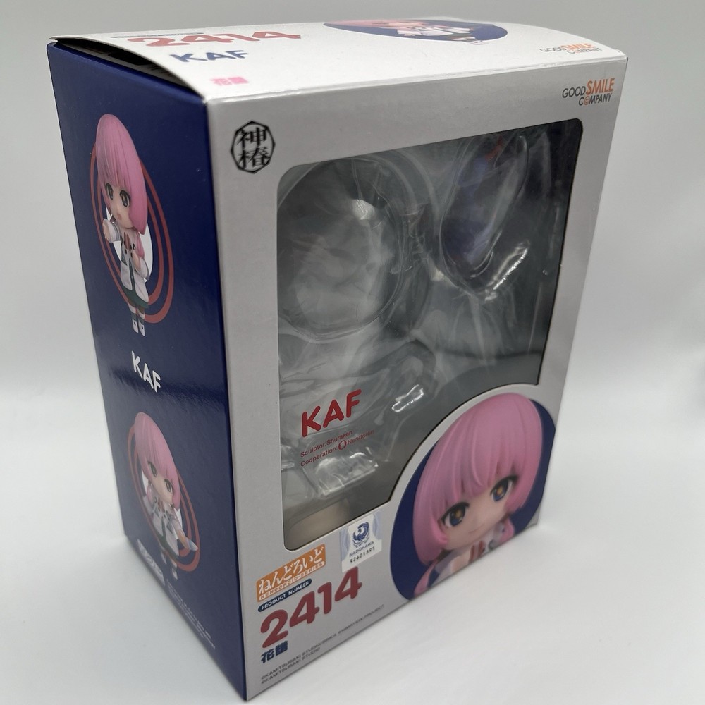 Nendoroid 2414 KAF KAFU Parts/ Faceplates