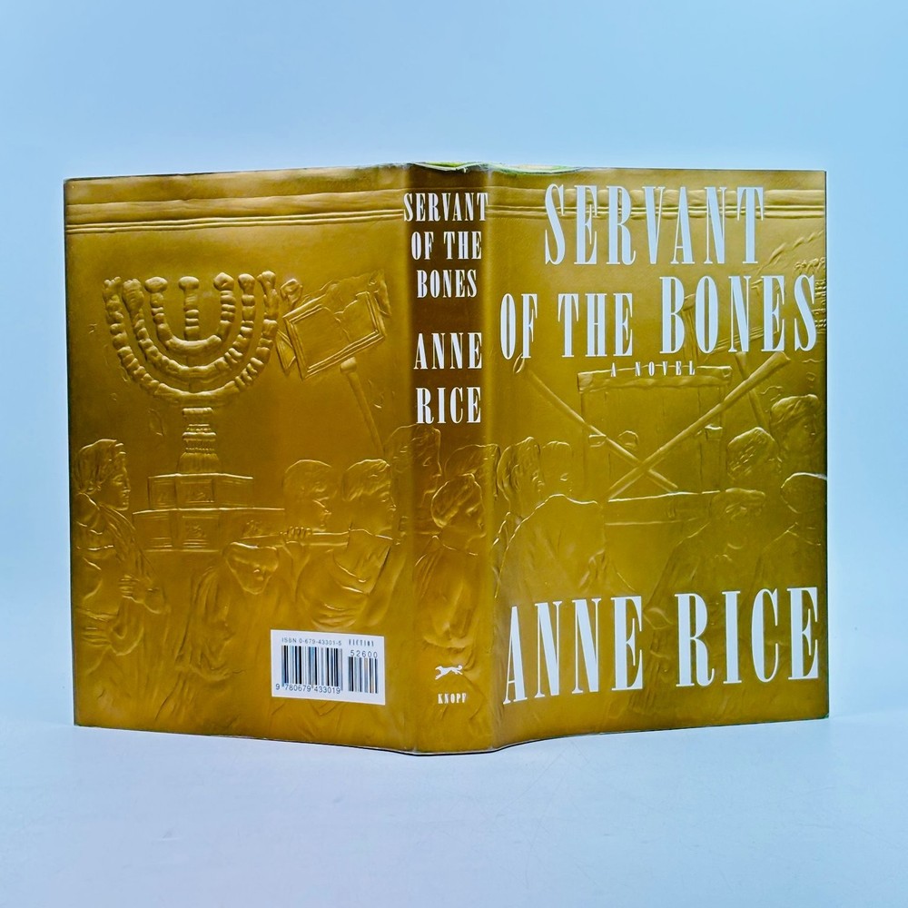 Servant of the Bones Anne Rice 1996 First Edition Horror Fantasy MINT Condition