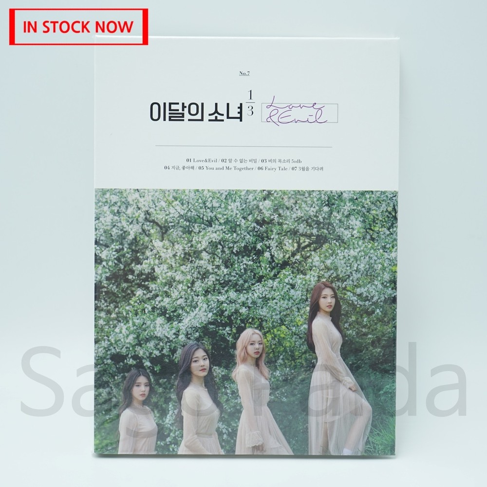 Sealed LOONA 1/3 Love & Evil  - 1st Mini Album CD 2017 First Press Ver. *READ*