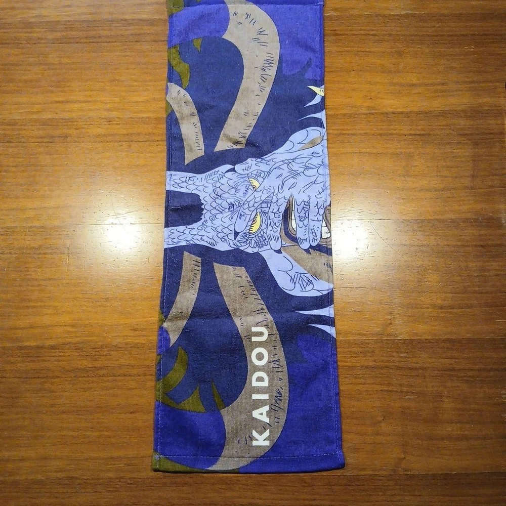Japanese Tenugui Towels Ichiban Kuji New Dawn