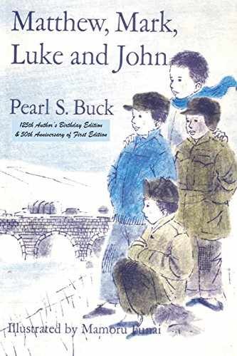 Matthew, Mark, Luke and John - Paperback, by Buck Pearl S. - Very Good
