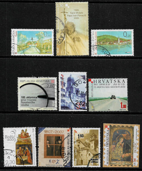 [X-06] Croatia Small Collection of Used Stamps