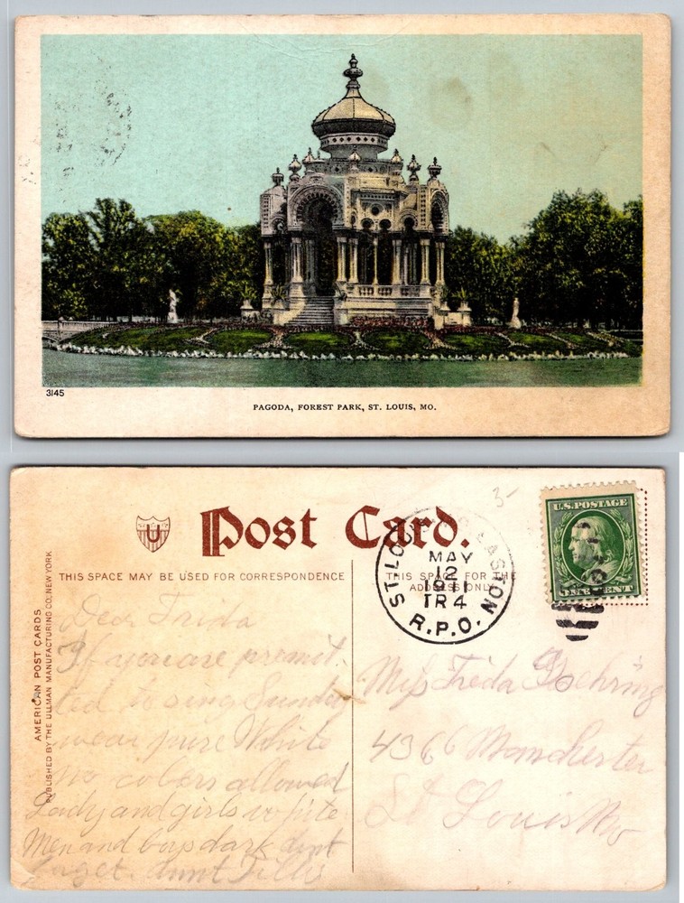 Pagoda Forest Park St Louis MO 1912 Postcard Ullman Mfg RPO Postmark