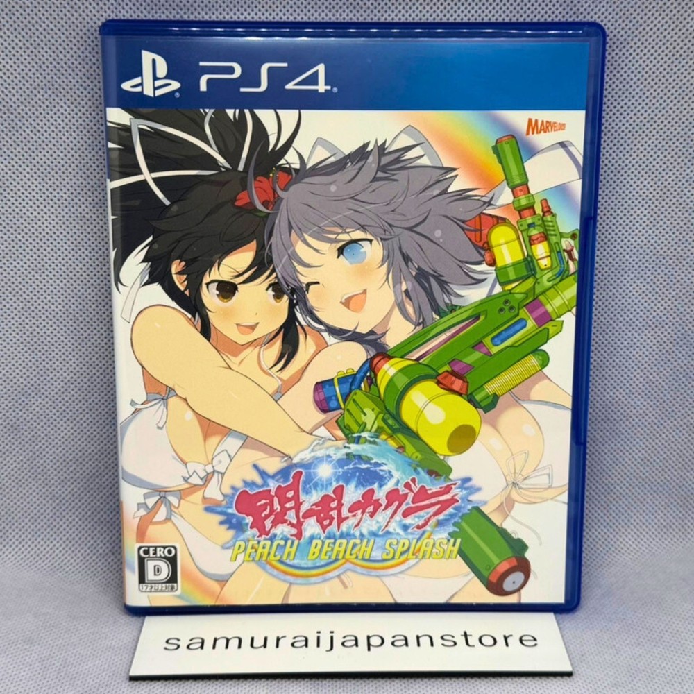 Senran Kagura Peach Beach Splash Sony PlayStation4 ps4 Used Tested JPver