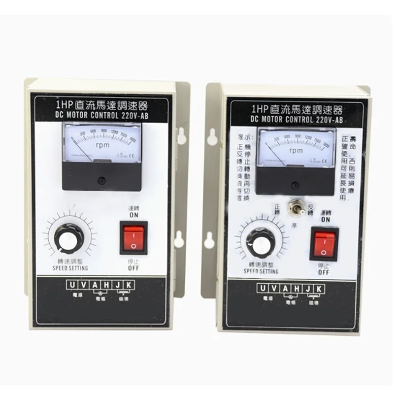 220V 500W High Power DC Motor Governor with Permanent Magnet