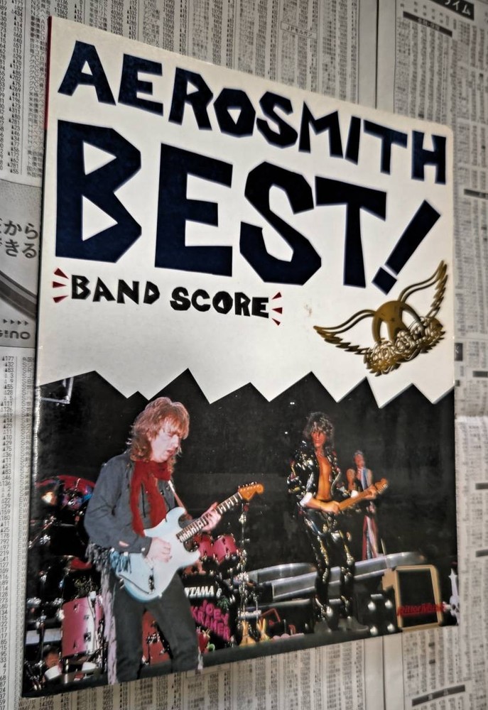 Aerosmith Band Score / Guitar & Vocal / Dream On / Classic Rock Sheet Music