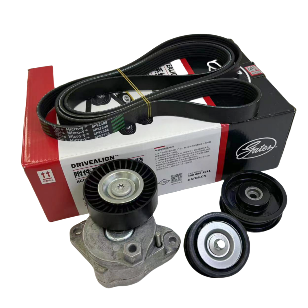 Serpentine Belt Drive Kit For Mercedes C300 C350 E350 E550 A2722000270