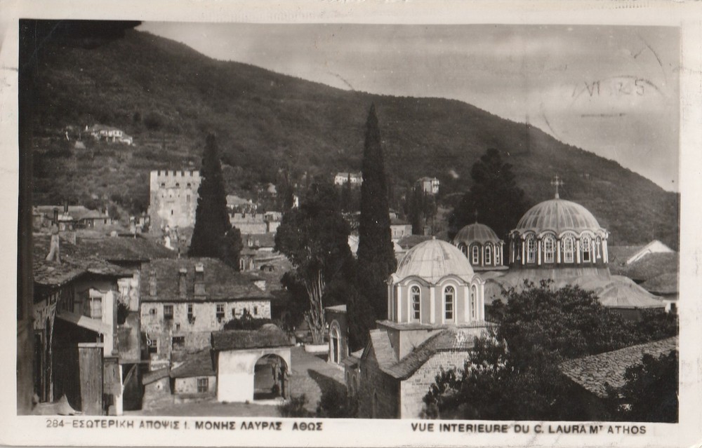 Greece Mount Athos Couvent Laura
