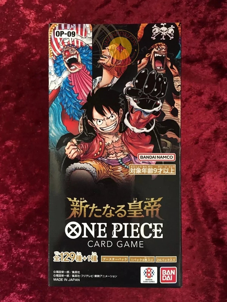 One piece op-09 Booster Box -EMPERORS IN THE NEW WORLD japanese