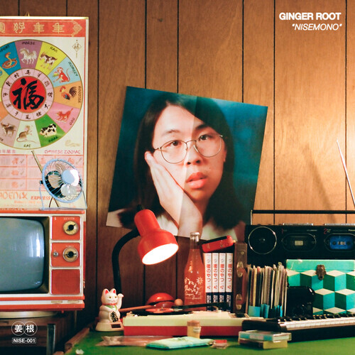 Ginger Root - Nisemono [New Vinyl LP] Colored Vinyl, Orange