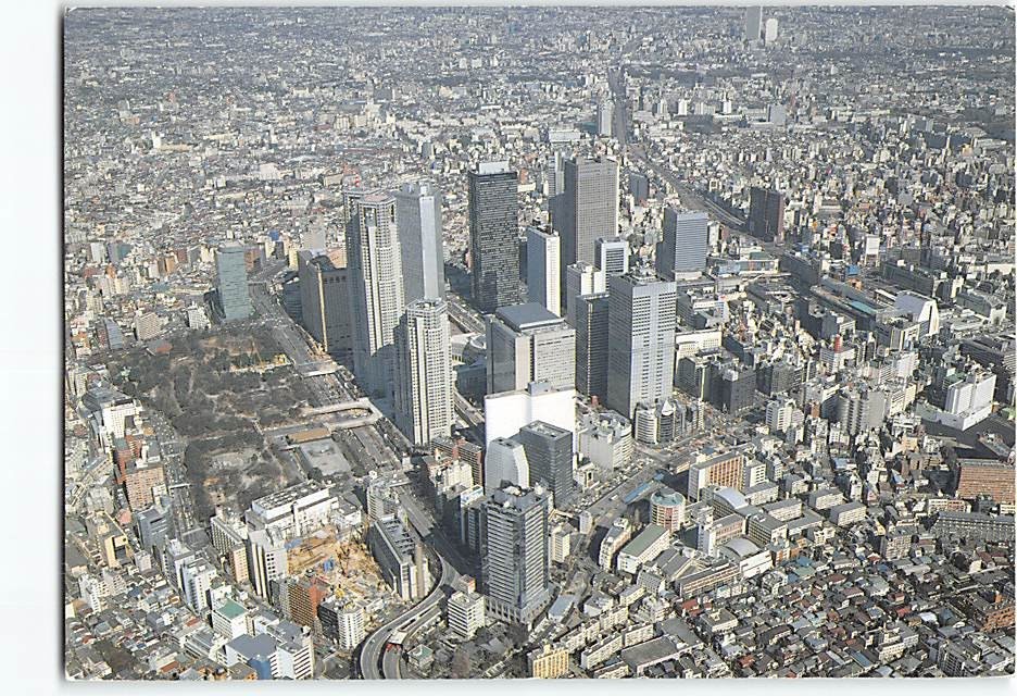 Postcard Aerial View Shinjuku Tokyo Japan