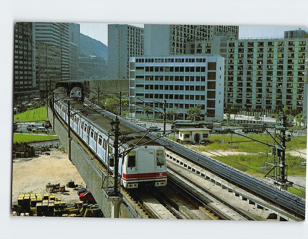Postcard MTR in Hongkong