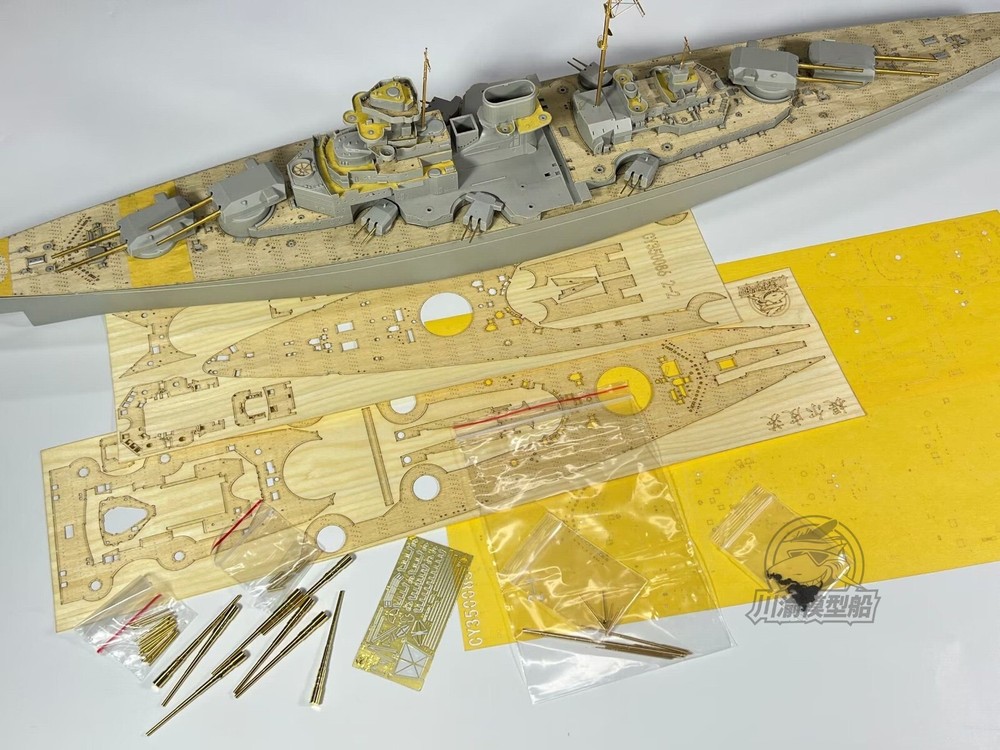 1/350 Scale Upgrade Set for Trumpeter 05359 German Tirpitz Battleship Model Kit