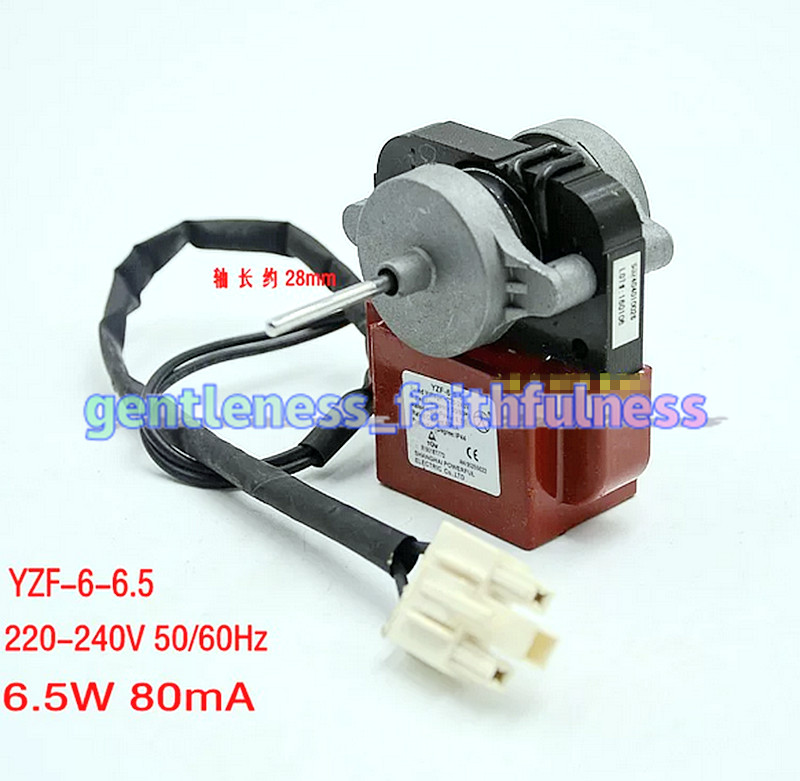 1PC YZF-6-6.5 6.5W 220V AC Refrigerator Evaporator Fan Motor Shaded Pole Freezer