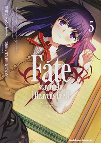 Fate/stay night Heaven's Feel Vol.5 Kadokawa Comics Ace Manga Co... book form JP