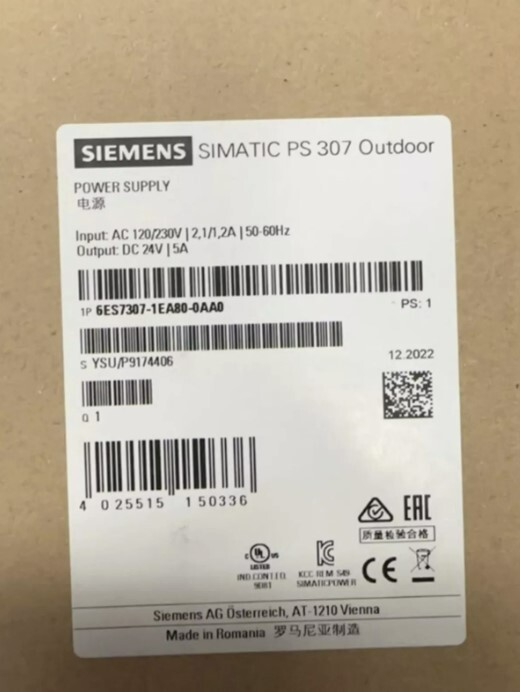 New Siemens 6ES7 307-1EA80-0AA0 / 6ES7307-1EA80-0AA0 PLC Module