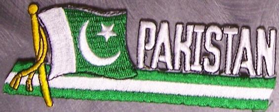 Embroidered International Patch National Flag of Pakistan NEW streamer