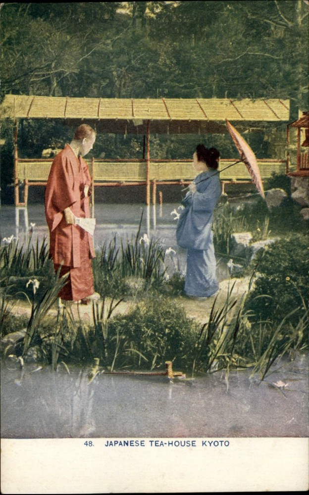 Kyoto Kyoto Japan Tea House kimonos ethnic costumes unused vintage postcard