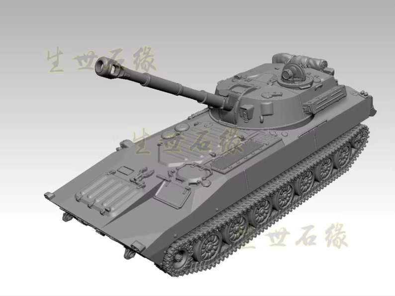 3d Printed 1/72 2S1 Main Battle Tank Unpainted Kit-2