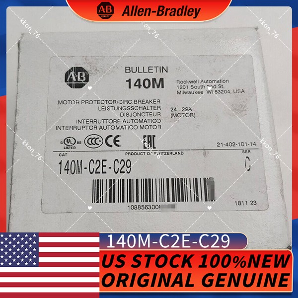 Brand New Sealed Allen Bradley 140M-C2E-C29 Motor Protection Circuit Breaker