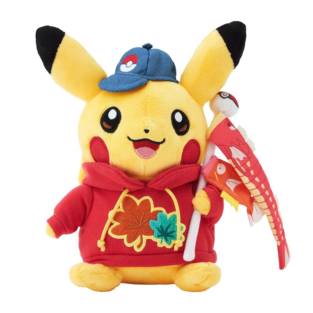 Pokemon Center Pikachu with Carp Streamer Plush Hiroshima Renewal Japan Limited