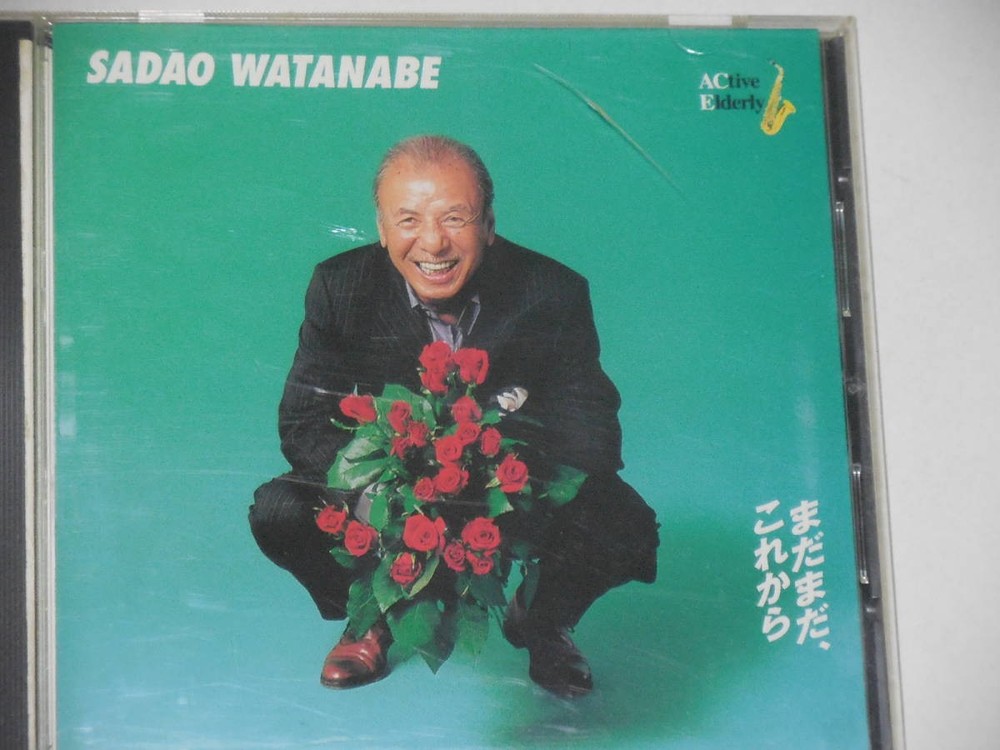 [1 CD] SADAO WATANABE Still to come From Japan