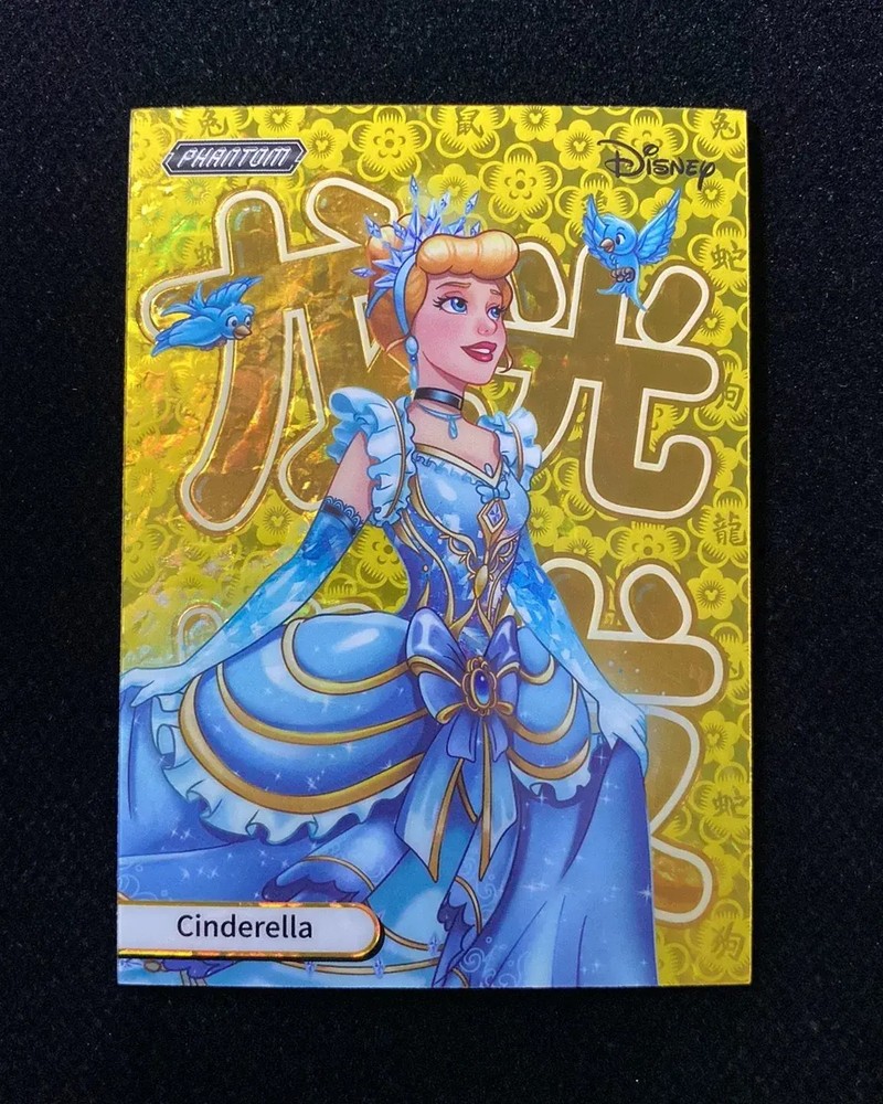 2025 Kakawow Phantom Disney Chinese Zodiac #PD-SX-63 Cinderella 031/180 GK46