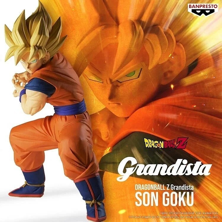 Banpresto - Dragon Ball Z - Super Saiyan Son Goku Grandista Figure AUTHENTIC!!!