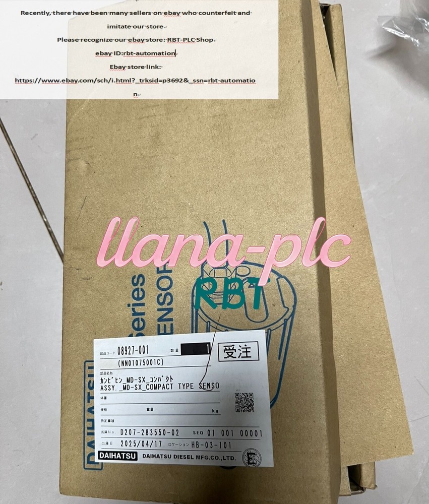 DAIHATSU MD-SX-C Detector brand new